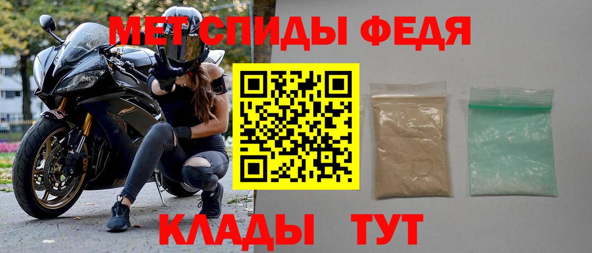 Выкса  АМФ  АМФ  АМФ 97%  Вход с VPN 