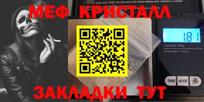 индика Аргун