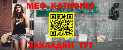 индика Аргун