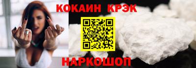 индика Аргун