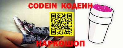 тгк Апрелевка