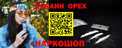 тгк Апрелевка