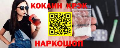 тгк Апрелевка