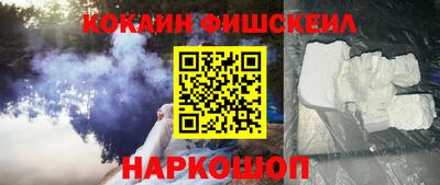 соль курить ск Апшеронск