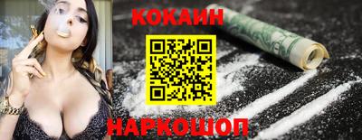индика Аргун