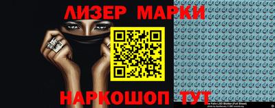 тгк Апрелевка