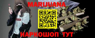 индика Аргун