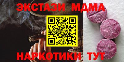 индика Аргун