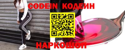 тгк Апрелевка
