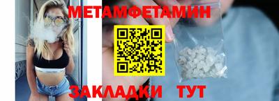 индика Аргун