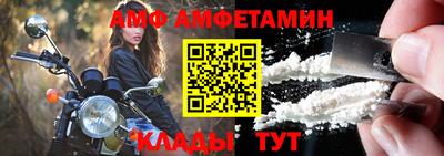 индика Аргун