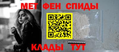 тгк Апрелевка