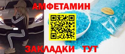 тгк Апрелевка