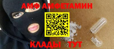 индика Аргун