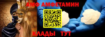 индика Аргун