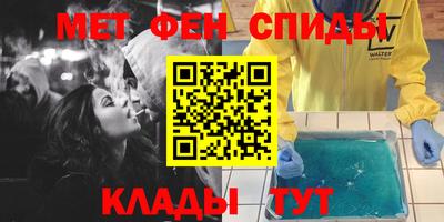 тгк Апрелевка