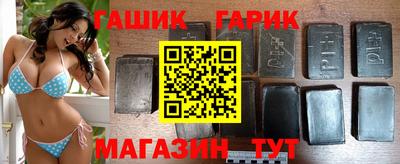 тгк Апрелевка