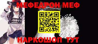 тгк Апрелевка