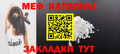 индика Аргун