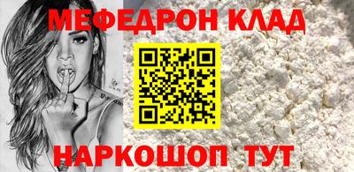 тгк Апрелевка