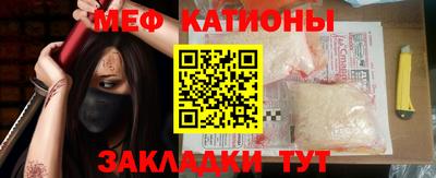 тгк Апрелевка
