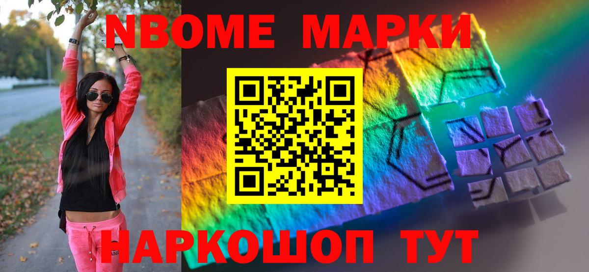 ЛСД экстази кислота  LSD-25 экстази  Выкса  Вход с VPN  LSD-25 экстази кислота 
