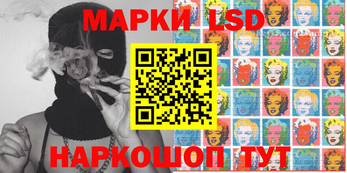 Марки N-bome 1,5мг Выкса
